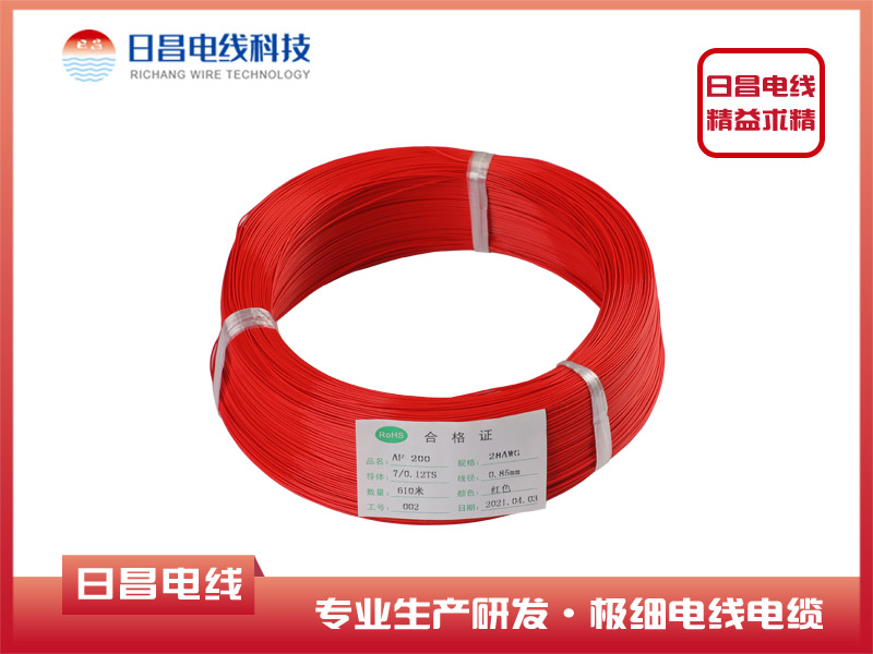 鐵氟龍極細(xì)耐高溫電線有哪些好處，高溫電線應(yīng)用優(yōu)點