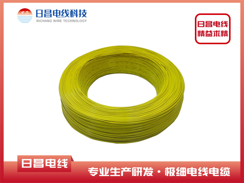 東莞鐵氟龍電線生產廠家哪家好，怎樣鑒別鐵氟龍電線的優(yōu)劣